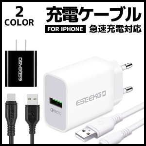 ドコモ スマホ 急速 充電器の通販 Au Pay マーケット