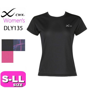 wacoal ワコール CW-X CWX【メール便発送可】DLY135 女性用 レディース スポーツ アウター トップス Tシャツ 丸首 半袖 UVカット 吸汗 速