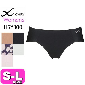 ワコール wacoal CW-X CWX【メール便発送可】HSY300 女性用 レディース ショーツ スポーツショーツ 吸汗速乾 SML EMI