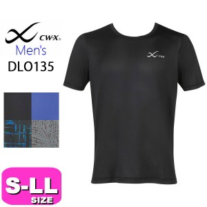 ワコール wacoal cw-x cwx【メール便発送可】DLO135 メンズ 男性用 スポーツ アウター トップス Tシャツ 半袖 丸首 吸汗 速乾 UVカット S