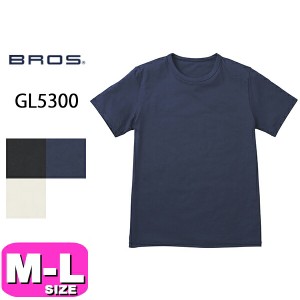 ワコール wacoal ブロス BROS  【メール便発送可】 GL5300 メンズ 男性用 Ｔシャツ  半袖  インナー シャツ ML