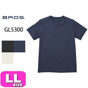 ワコール wacoal ブロス BROS  【メール便発送可】 GL5300 メンズ 男性用 Ｔシャツ  半袖  インナー シャツ LL