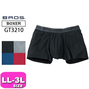 ワコール wacoal ブロス BROS【メール便発送可】GT3210 男性用 メンズ ボクサーパンツ 前閉じタイプ 綿混 LL 3L