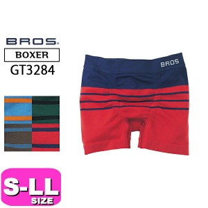 ワコール wacoal ブロス BROS【メール便発送可】GT3284 男性用 メンズ ボクサーパンツ 前閉じタイプ PANTS HOLIC 伸縮 ワンサイズ S-LL