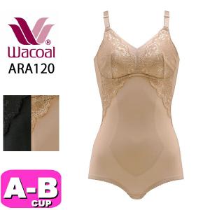 ワコール wacoal ARA120 ボディスーツ ノンワイヤー エバーシック Ever Chic 綿混 吸汗速乾 ハミ肉 ABカップ MLサイズ WB