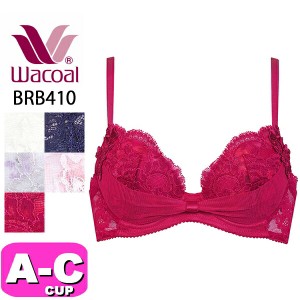 ワコール wacoal BRB410 ブラジャー 3/4カップ リボンブラ 吸汗速乾 胸もとフィットながもち 動いても キレイはつづく ABC