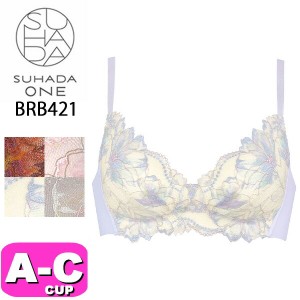 ワコール wacoal スハダワン BRB421 ブラジャー ノンワイヤー 3/4カップ ABCカップ WB EMI 2312