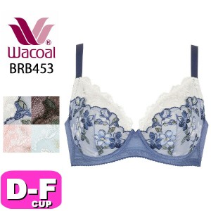 ワコール wacoal BRB453 ブラジャー 小さく見せるブラ レーシィ 3/4カップ 着やせ DEFカップ WB EMI 2311