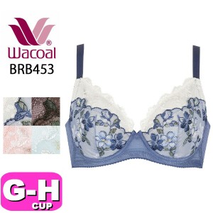 ワコール wacoal BRB453 ブラジャー 小さく見せるブラ レーシィ 3/4カップ 着やせ GHカップ WB EMI 2311