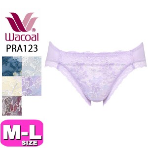 ワコール wacoal【メール便発送可】PRA123 ショーツ 小さく見せるブラ ペア ハイレッグ ノーマル スタンダード ML EMI