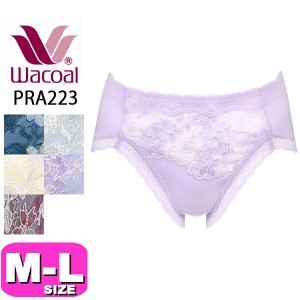 ワコール wacoal【メール便発送可】PRA223 ショーツ 小さく見せるブラ ペア ハイレッグ ノーマル スタンダード ML EMI