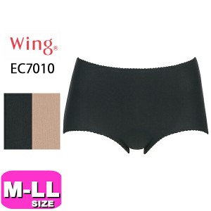 ワコール wacoal ウイング Wing EC7010 ショーツ ノーマル スタンダード 骨盤底筋サポート 綿混 M L LL