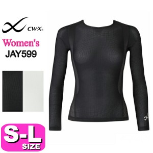 ワコール wacoal cw-x cwx【メール便発送】JAY599 JYURYU トップ ラウンドネック 長袖 シャツ(女性用/レディース) SML