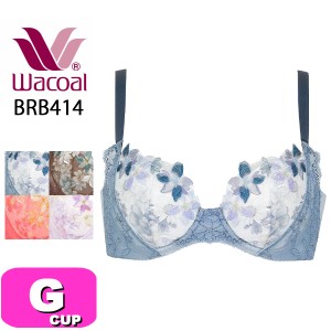 ワコール wacoal 重力に負けないバストケアBra BRB414 ブラジャー 3/4カップ 脇高 Gカップ WB EMI 2309