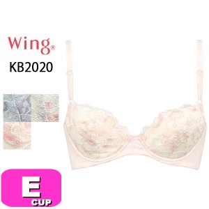 ワコール wacoal ウイング Wing KB2020 ブラジャー 3/4カップ ナチュラルフィットブラ E