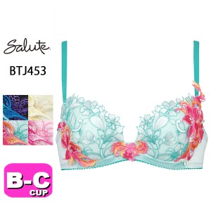 ワコール wacoal サルート salute BTJ453 53シリーズ P-UP プッシュアップ 3/4カップブラジャー BCカップ