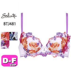 ワコール wacoal サルート salute BTJ481 81シリーズ ブラジャー 3/4カップ プッシュアップタイプ P-UP DEFカップ