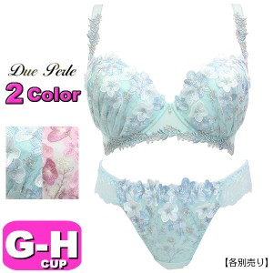 ドゥペルル Due Perle ブラジャー 単品 2331 3/4カップ スリールコルザブラ 脇すっきり グラマーサイズ GHカップ