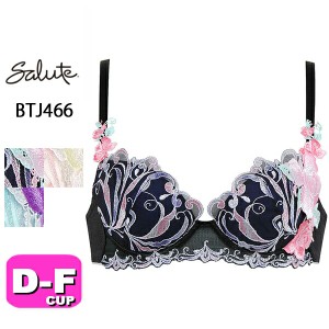 ワコール wacoal サルート salute BTJ466 66シリーズ ブラジャー 3/4カップブラジャー プッシュアップタイプ P-UP DEFカップ