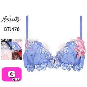 ワコール wacoal サルート salute BTJ476 76シリーズ ブラジャー 3/4カップ プッシュアップタイプ P-UP Gカップ