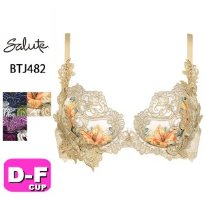 ワコール wacoal サルート salute BTJ482 82シリーズ ブラジャー 3/4カップ プッシュアップタイプ P-UP DEFカップ