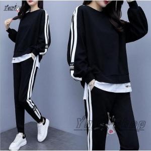 運動 ジャージ かっこいい レディースの通販 Au Pay マーケット