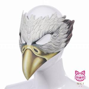 お面 半面の通販 Au Pay マーケット