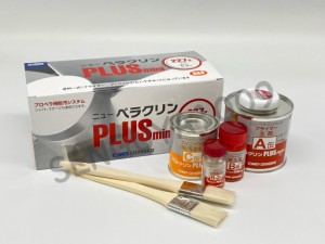 ニューペラクリンPLUS mini 中国塗料 227g ペラクリンミニ プロペラ用塗料