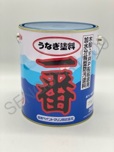 うなぎ塗料一番　青　2kg　ブルー　日本ペイント　うなぎ一番　船底塗料