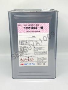 うなぎ塗料一番　青　20kg　ブルー　日本ペイント　うなぎ一番　船底塗料　送料無料