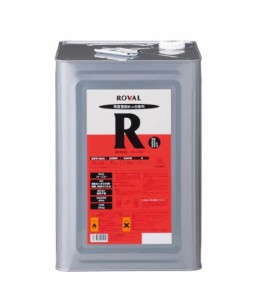 ローバル　25kg缶　『送料無料』　常温亜鉛めっき塗料　ROVAL　ローバル