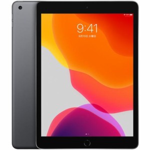 新古品 iPad（第7世代） Wi-Fi 本体 128GB 10.2インチ Apple Pencil対応 スタイラスペン特典 