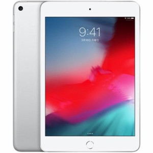 新古品 iPad mini（第5世代） Wi-Fi+Cellular 本体 SIMフリー 64GB 7.9インチ Neural Engine スタイラスペン特典 