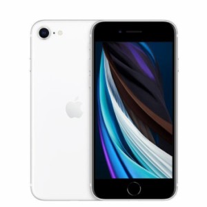 iPhoneSE（第2世代） 本体 SIMフリー 128GB Touch ID デュアルSIM eSIM ガラスフィルム特典 