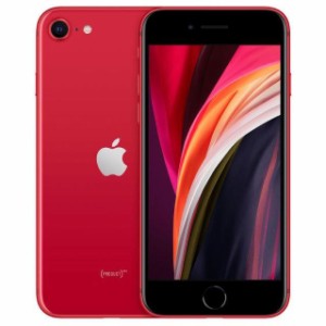 iPhoneSE（第2世代） 本体 SIMフリー 64GB Touch ID デュアルSIM eSIM ガラスフィルム特典 