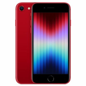 iPhoneSE（第3世代） 本体 SIMフリー 64GB 5G ファイブジー Touch ID デュアルeSIM ガラスフィルム特典 