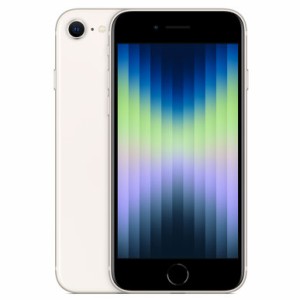 iPhoneSE（第3世代） 本体 SIMフリー 64GB 5G ファイブジー Touch ID デュアルeSIM ガラスフィルム特典 