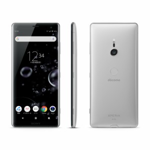 Xperia XZ3 SO-01L ホワイトシルバー 64GB フルセグ 有機EL アウトレット 特典付 docomo版 SIMロック解除済 dxz3wh-a123ky2