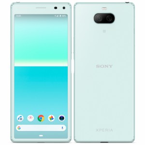 Xperia 8 902SO 64GB マルチウィンドウ 有機EL アウトレット 特典付 ワイモバイル版 SIMロック解除済 yx8bl-b224y4