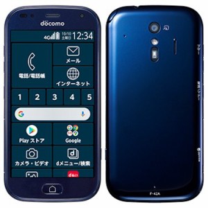 富士通 らくらくスマートフォン FCNT  F-42A 32GB かんたん あんしん アウトレット 特典付 docomo版 SIMロック解除済 f42nb-a17y5