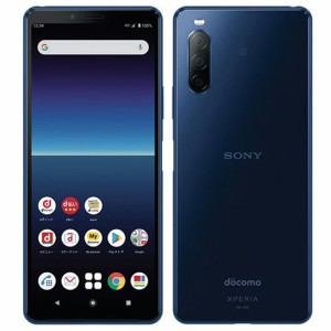 Xperia 10II SO-41A 64GB 有機EL ハイレゾ マルチウィンドウ アウトレット 特典付 docomo版 SIMロック解除済 dx10bl-a90y7