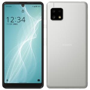 AQUOS - 新品☆AQUOS sense5G SH-M17 ライトカッパー☆納品書あり AQUOS sense 「新品 未使用品」 simフリー sense5G SH-M17