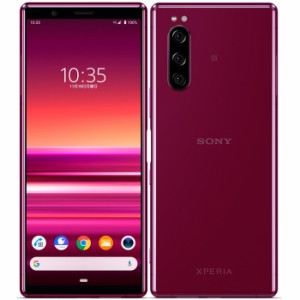 Xperia 5 901SO グレー 64GB フルセグ HDR 有機EL アウトレット 特典付 SoftBank版 SIMロック解除済 s5re-a22y9