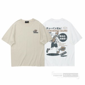 【三太郎の日】パロディ Tシャツ おもしろ かわいい Tシャツ チューインガム メンズ レディース 半袖 おもしろ おしゃれ ペアルック プレ