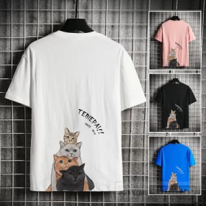 【三太郎の日】Tシャツ メンズ レディース おもしろ かわいい ネコ 猫柄 ニャンコ 半袖 おもしろ おしゃれ ペアルック プレゼント ホワイ