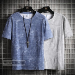 【三太郎の日】Tシャツ メンズ 半袖 カットソー ティーシャツ クルーネック サマーウエア トップス 丸首 無地 夏物 個性的