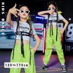 【三太郎の日】キッズダンス衣装 子供服 ヒップホップ タンクトップ 2点セット (トップス+パンツ )  へそ出し 蛍光色 練習着  応援団 子