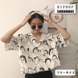 【三太郎の日】シャツ レディース ダンス衣装   柄シャツ 半袖 個性  ヒップホップ 原宿系   HIPHOP ステージ衣装 新作