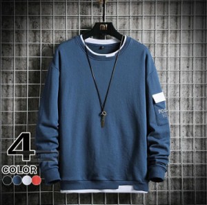 【三太郎の日】トレーナー メンズ パーカー  上着 長袖 ロングTシャツ 長袖tシャツ メンズ 秋服 スウェット ルームウエア クルーネック 