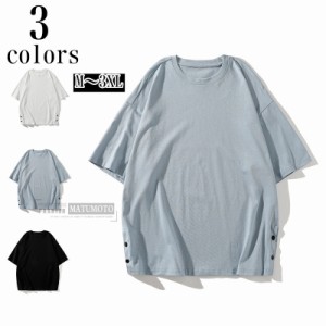 【三太郎の日】半袖Tシャツ メンズ服 Tシャツ メンズ 夏 カジュアルTシャツ 　夏物 　トップス　夏服　カジュアル ティーシャツ　新作